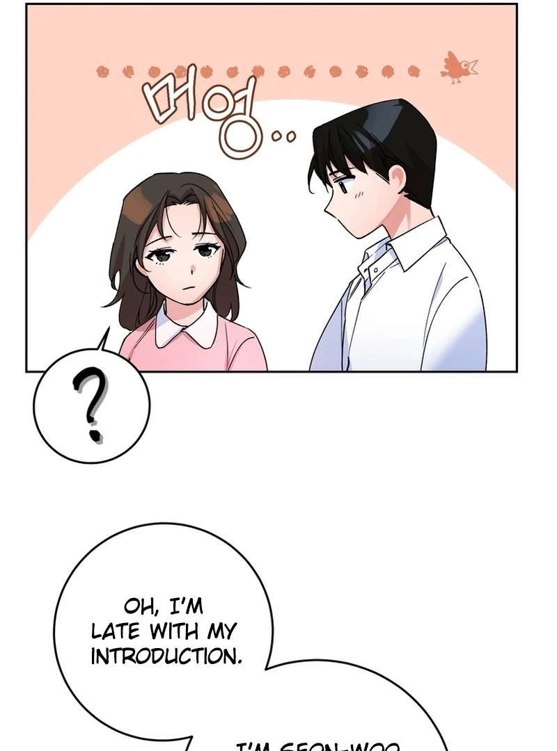 Close and Secretive Chapter 6 - Page 48