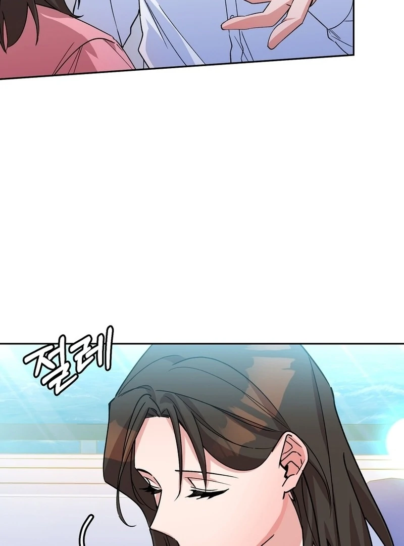 Close and Secretive Chapter 6 - Page 59