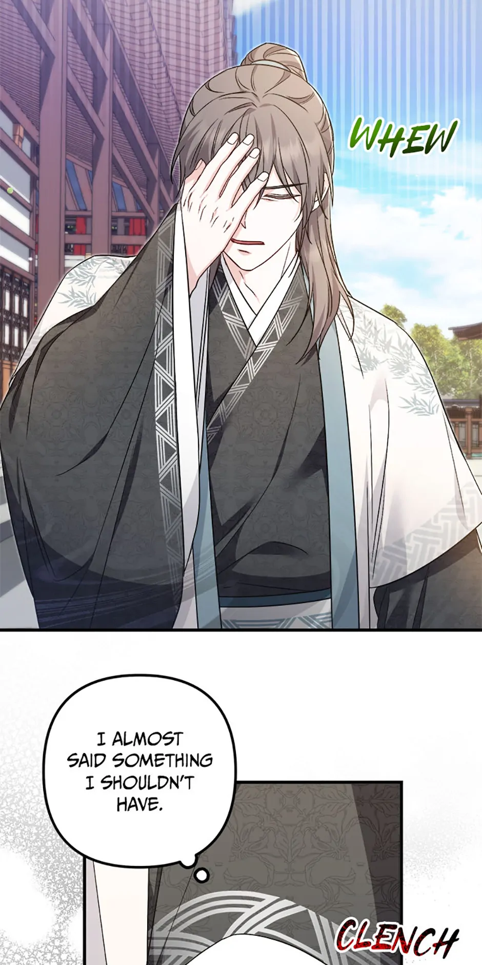 Close the Petals Chapter 63 - Page 7