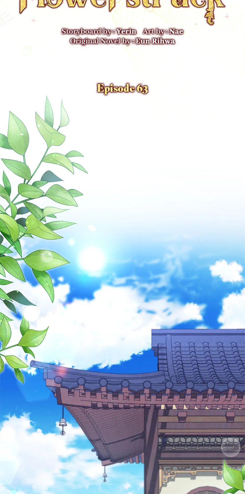 Close the Petals Chapter 63 - Page 40