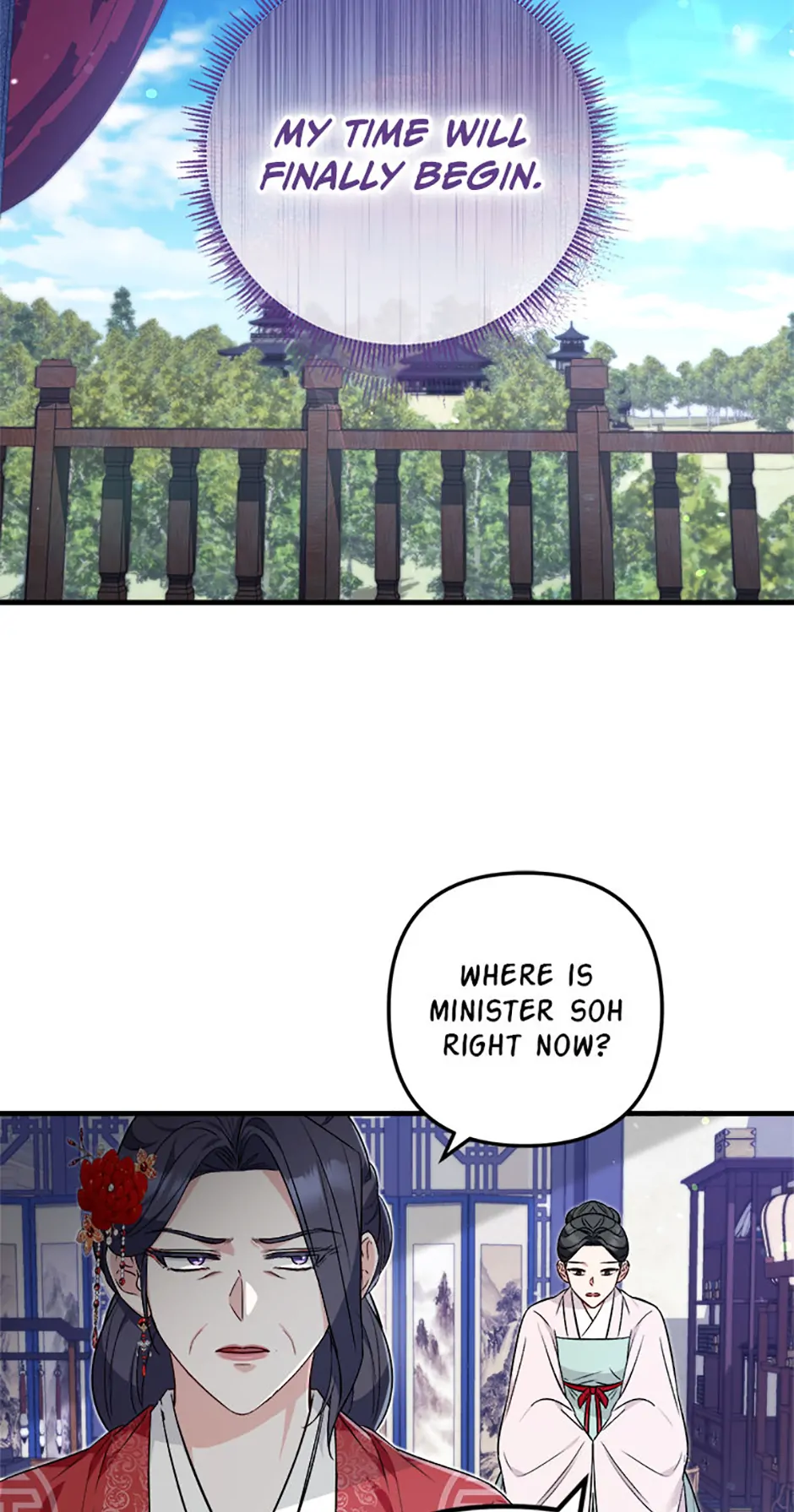 Close the Petals Chapter 63 - Page 44