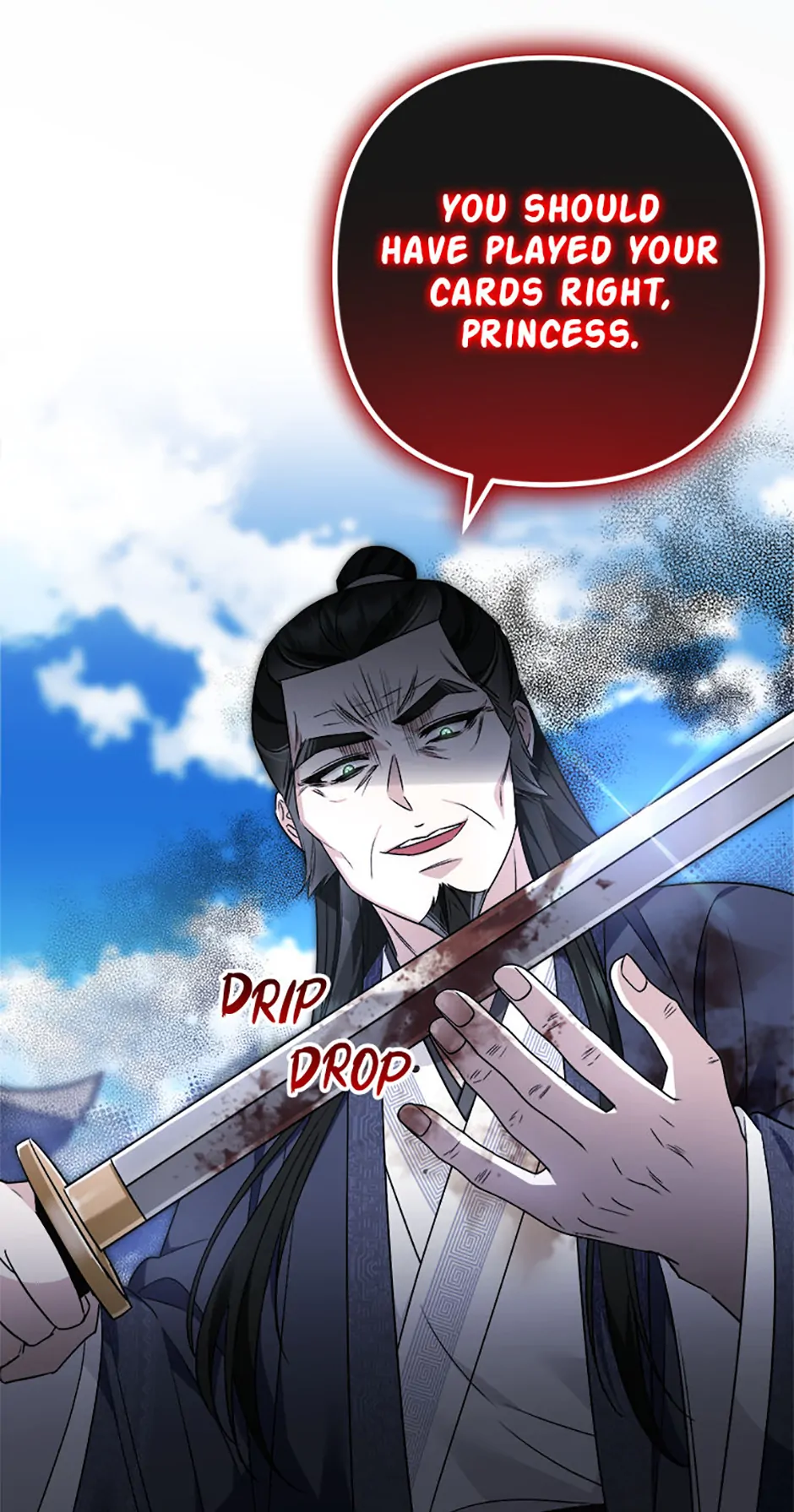 Close the Petals Chapter 64 - Page 19