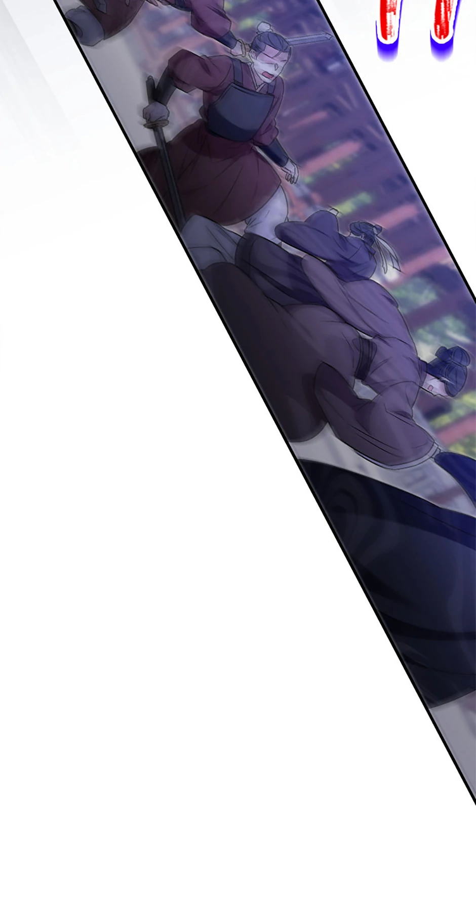 Close the Petals Chapter 64 - Page 21