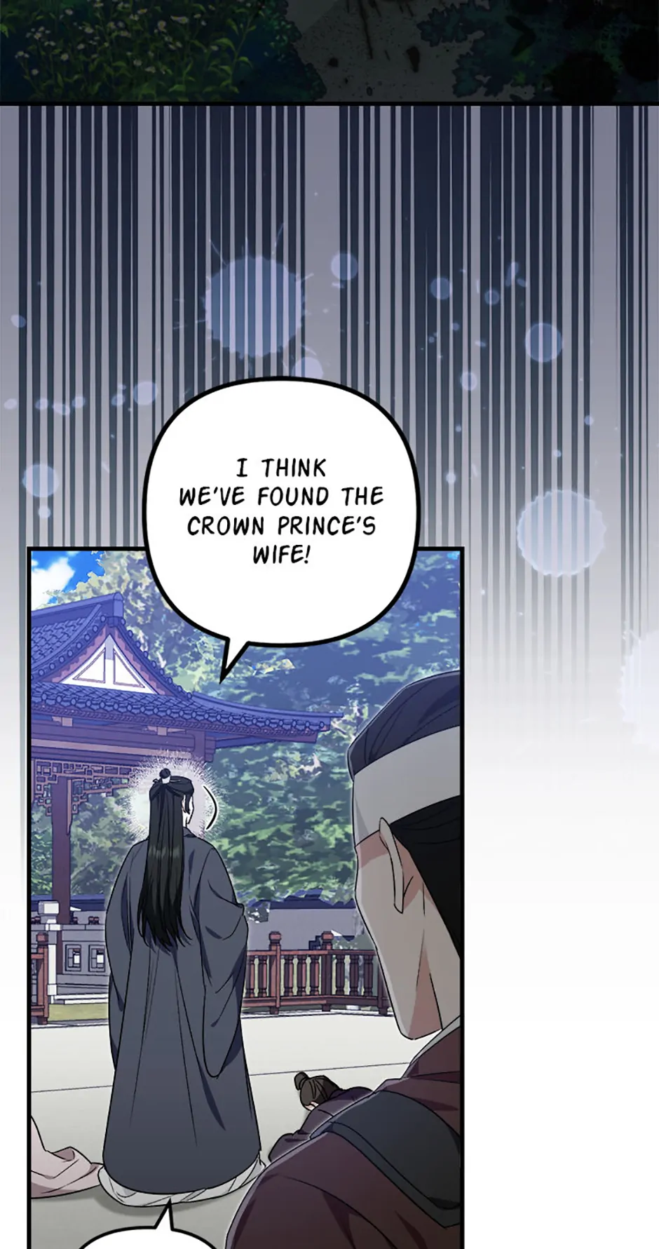 Close the Petals Chapter 64 - Page 25