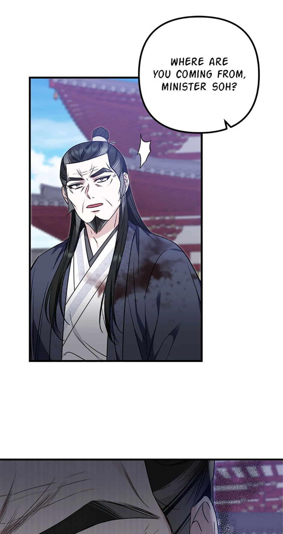 Close the Petals Chapter 64 - Page 58