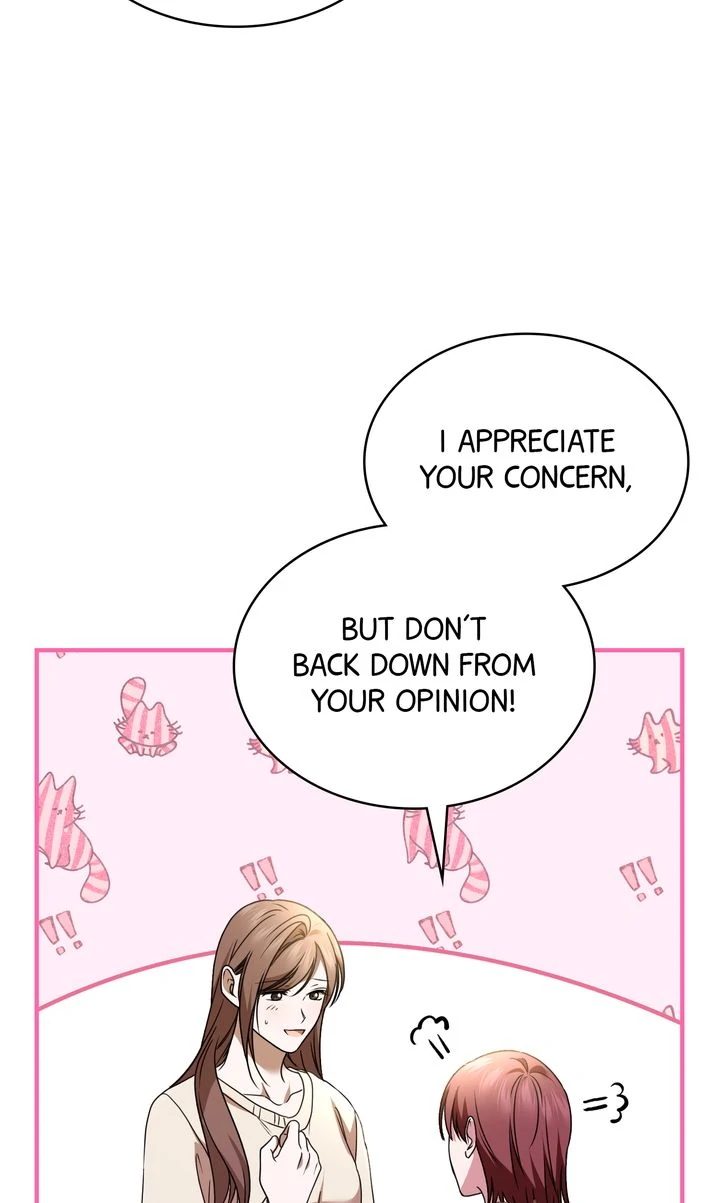 Cloth and Dagger Chapter 44 - Page 5