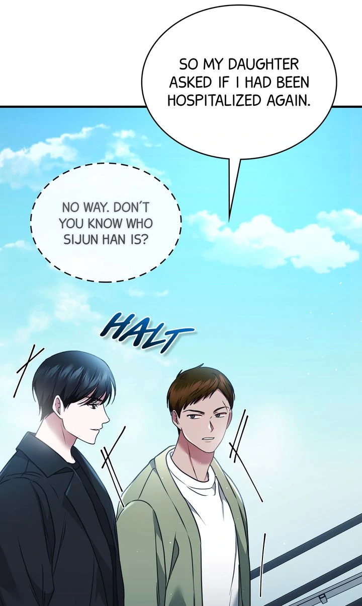 Cloth and Dagger Chapter 44 - Page 76