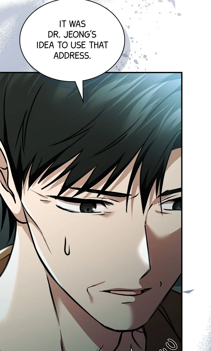 Cloth and Dagger Chapter 46 - Page 6