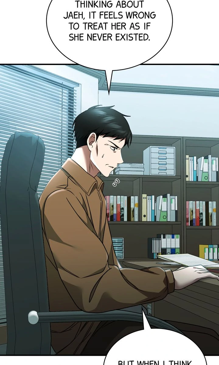 Cloth and Dagger Chapter 46 - Page 8