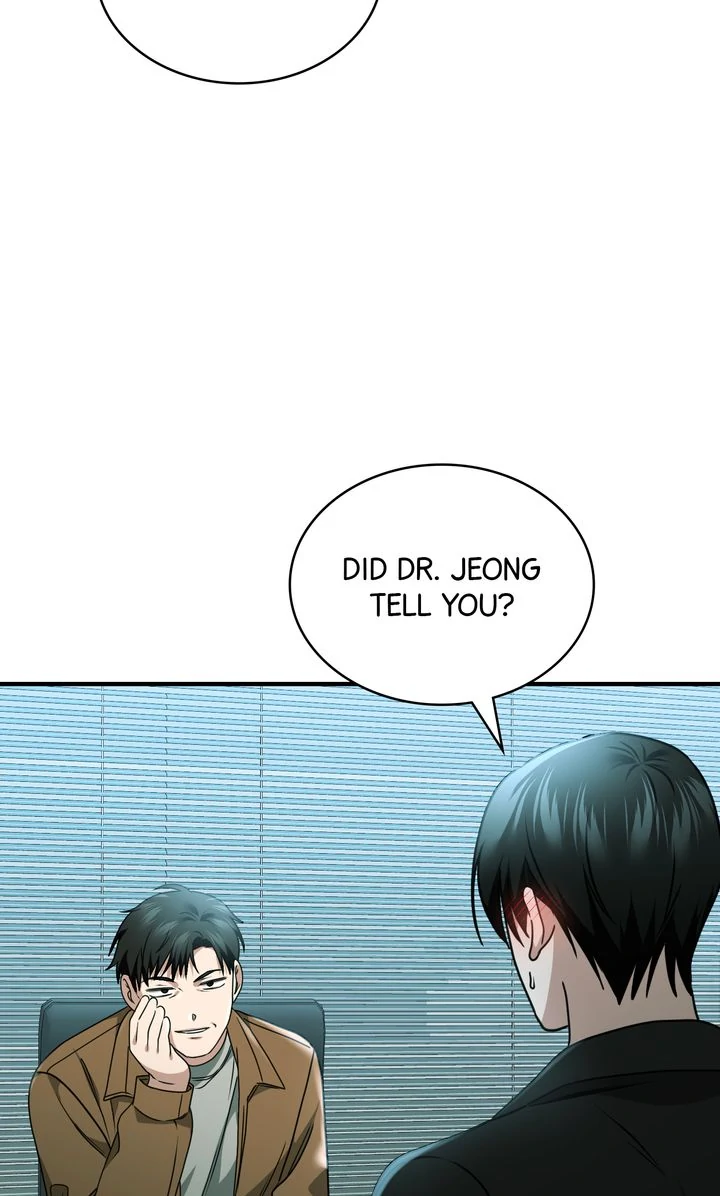 Cloth and Dagger Chapter 46 - Page 19