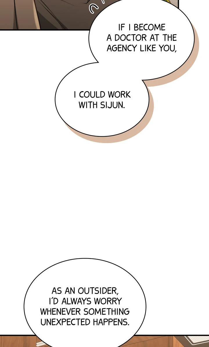 Cloth and Dagger Chapter 46 - Page 59