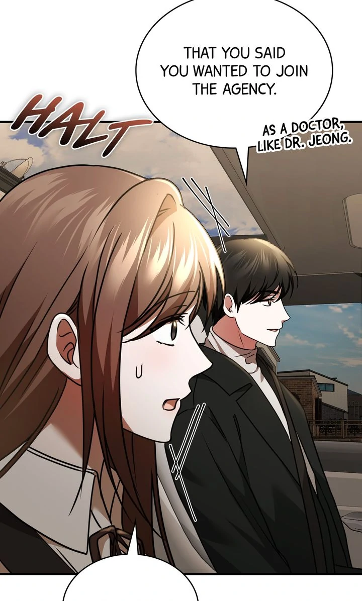 Cloth and Dagger Chapter 46 - Page 83