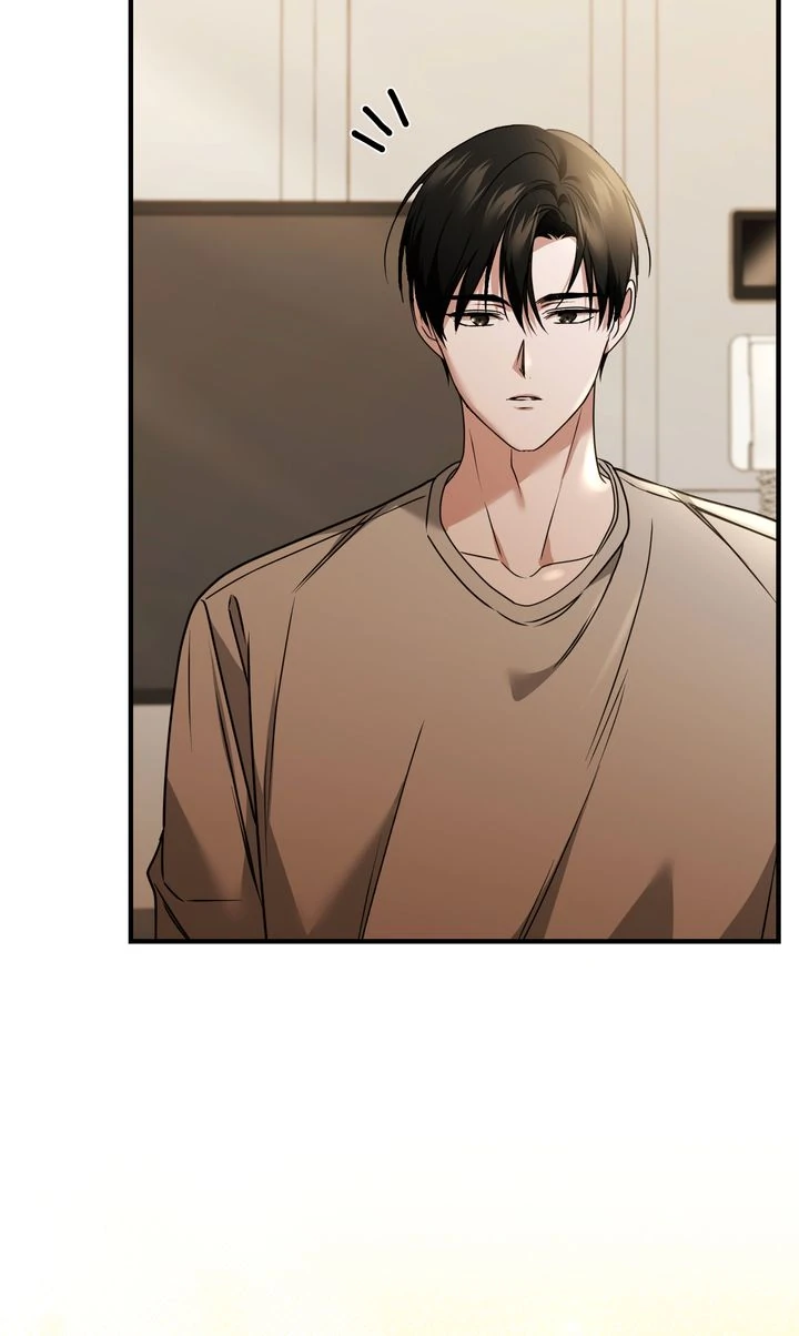 Cloth and Dagger Chapter 48 - Page 43