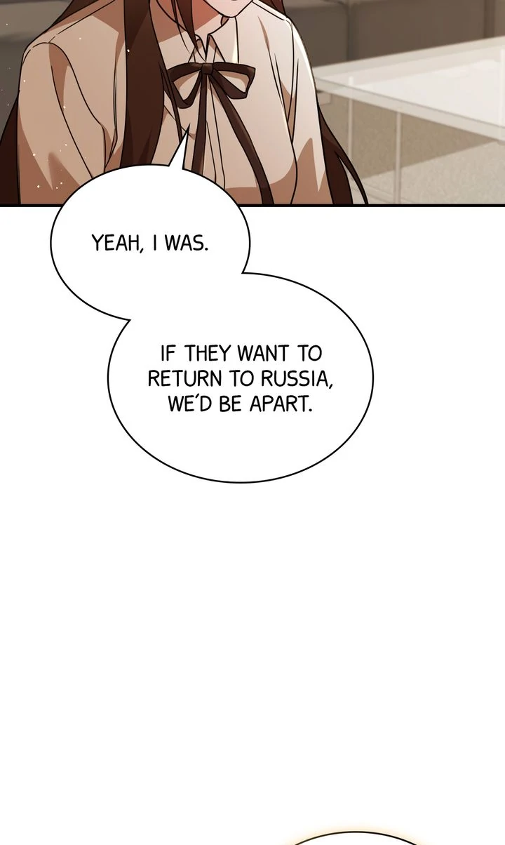 Cloth and Dagger Chapter 48 - Page 72