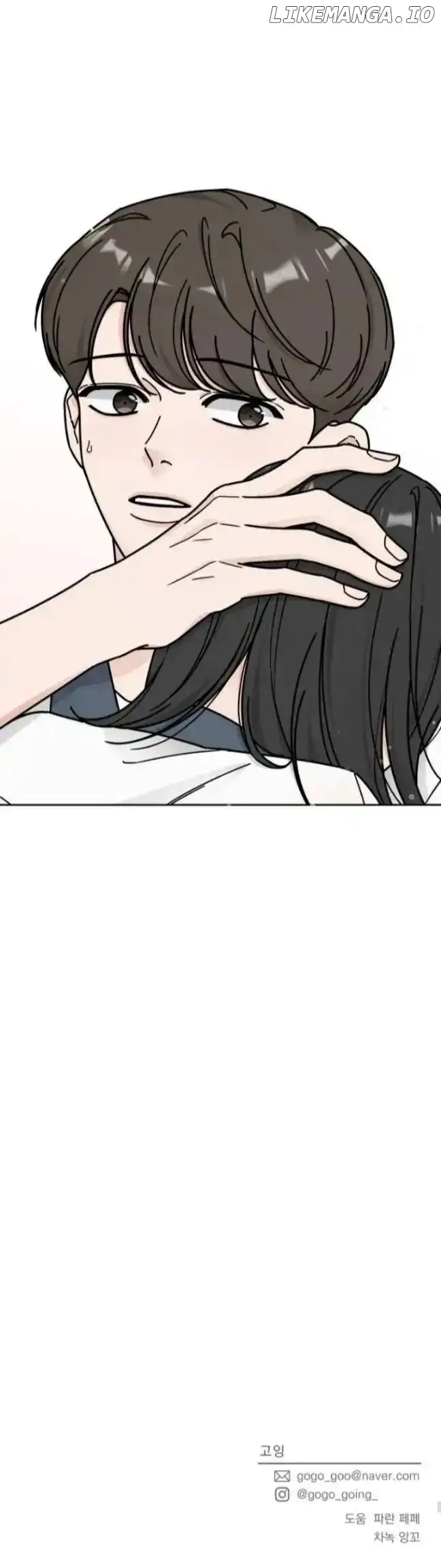 Clothing Bin of Love Chapter 39 - Page 40