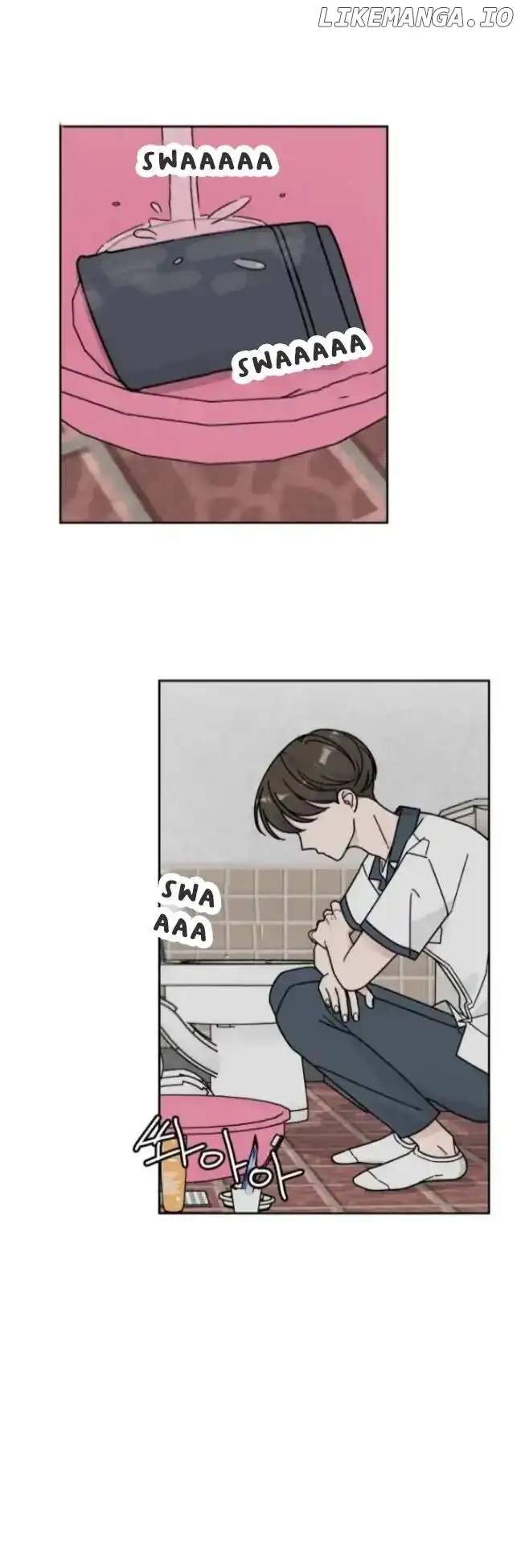 Clothing Bin of Love Chapter 40 - Page 16