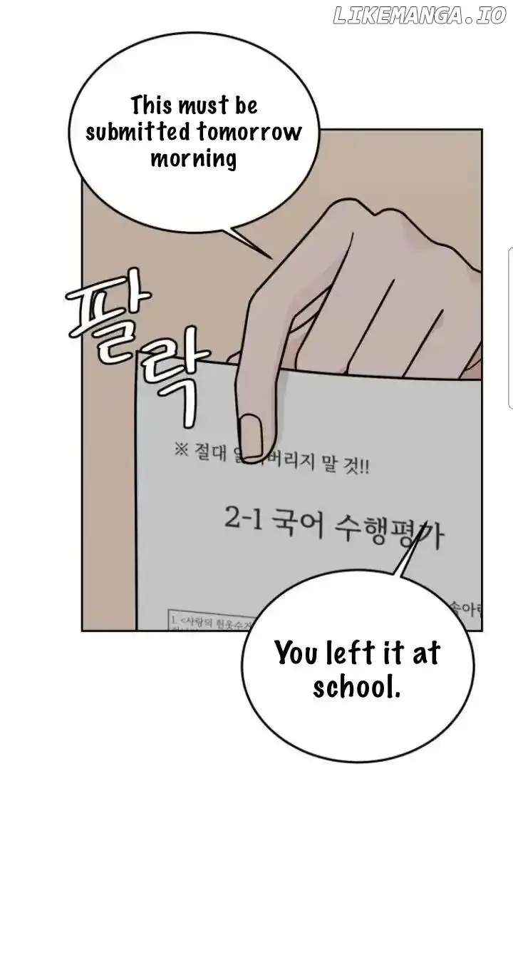 Clothing Bin of Love Chapter 40 - Page 20