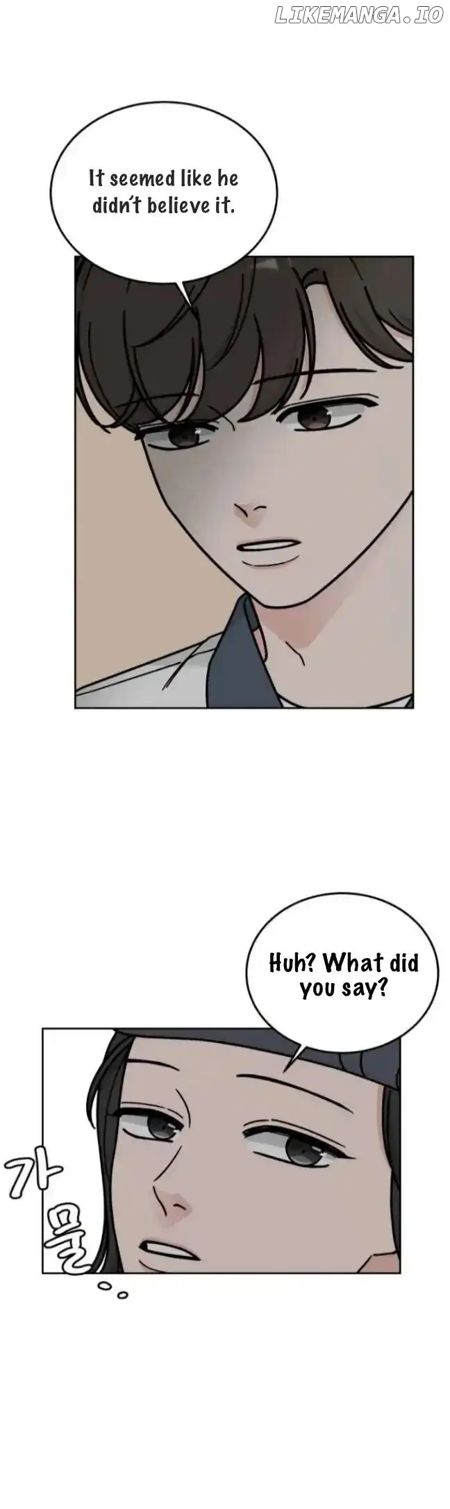 Clothing Bin of Love Chapter 40 - Page 29