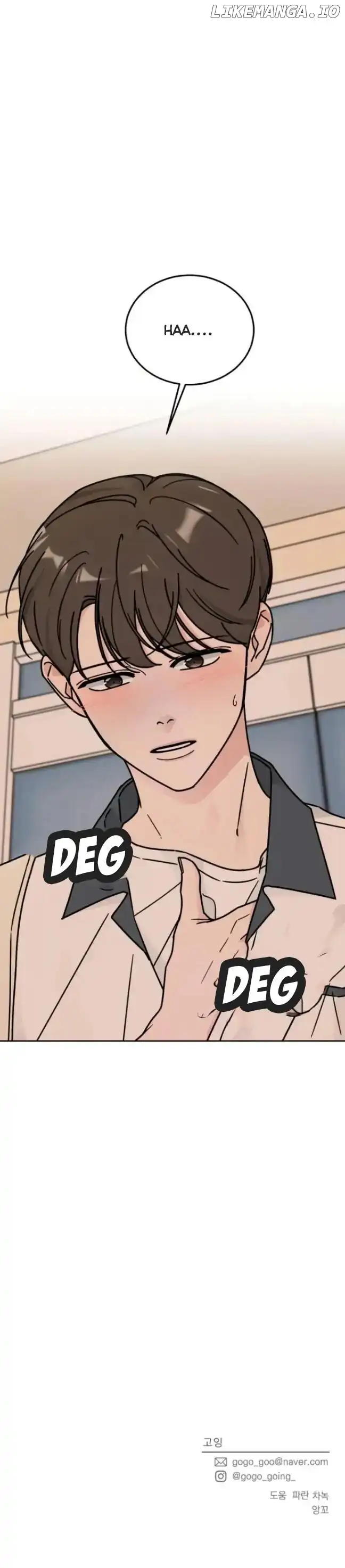 Clothing Bin of Love Chapter 41 - Page 25