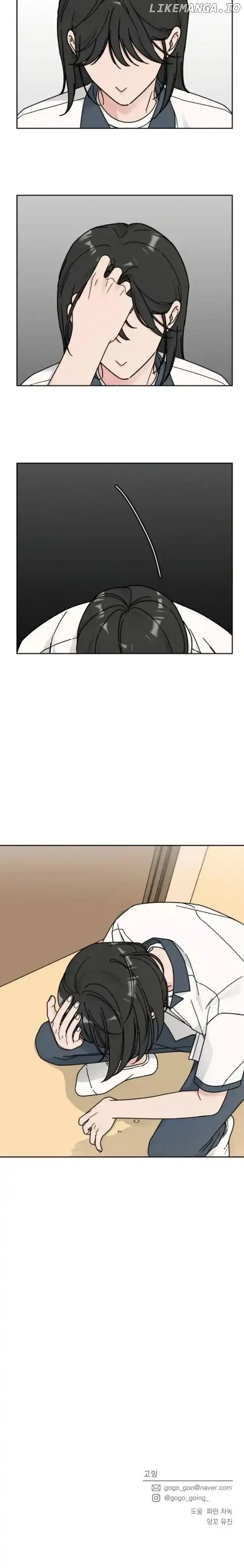 Clothing Bin of Love Chapter 43 - Page 16