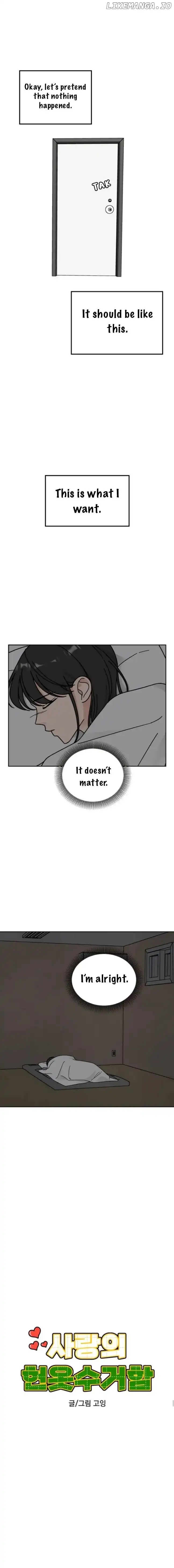 Clothing Bin of Love Chapter 44 - Page 6