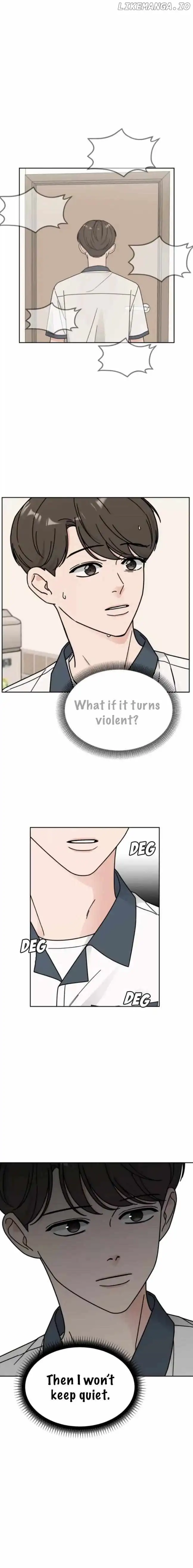 Clothing Bin of Love Chapter 44 - Page 7