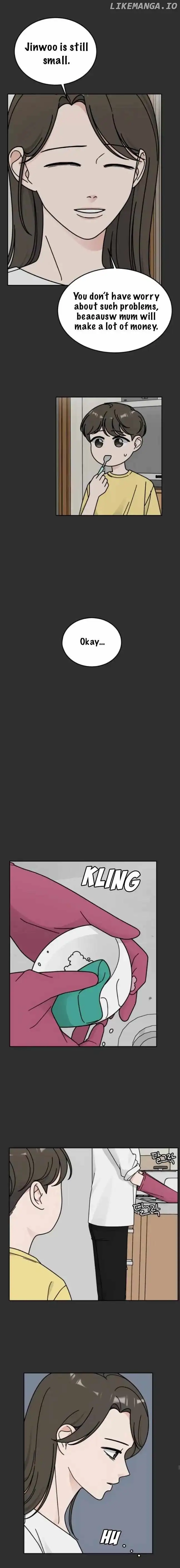 Clothing Bin of Love Chapter 45 - Page 11