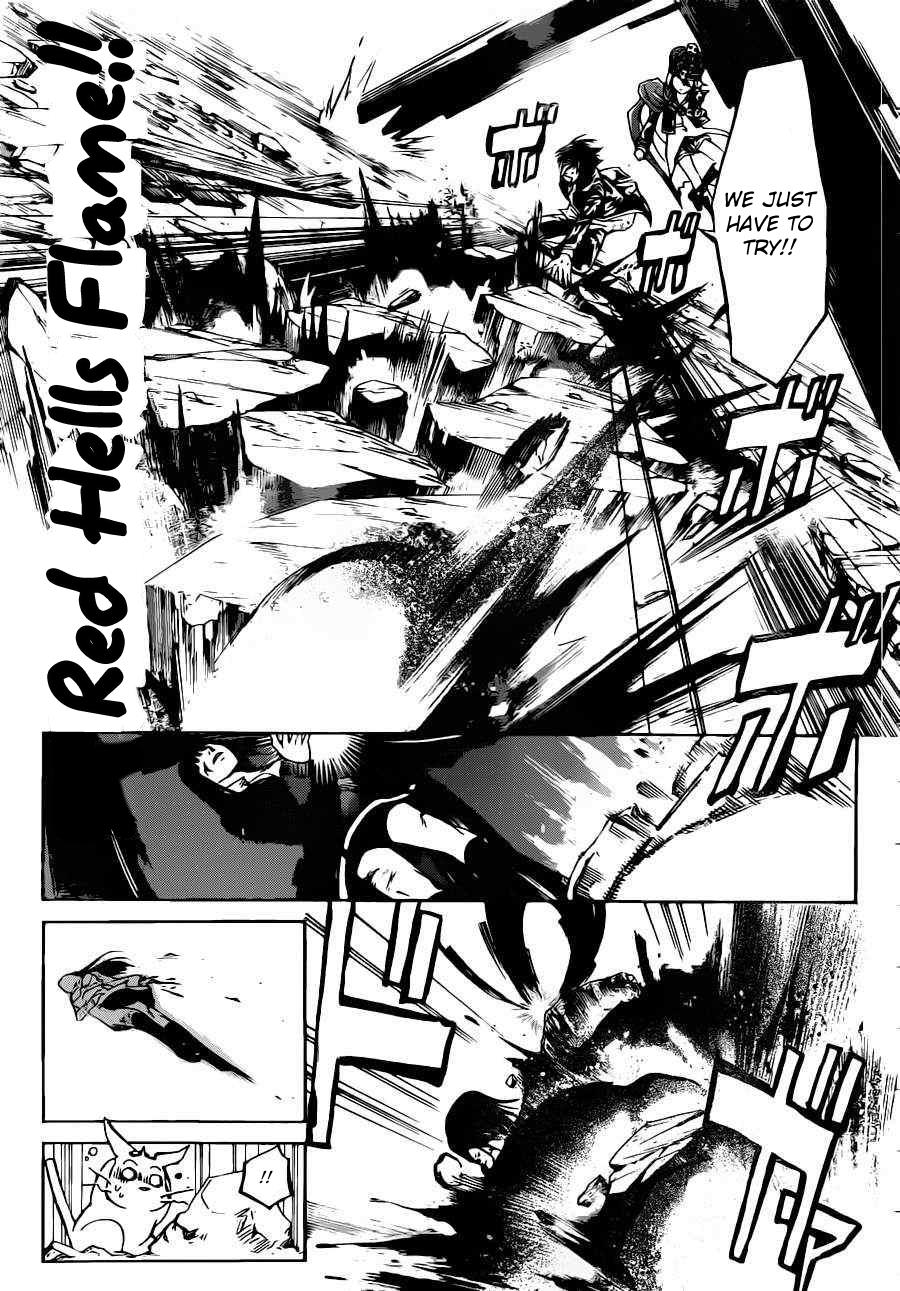 Code: Breaker Chapter 226 - Page 4