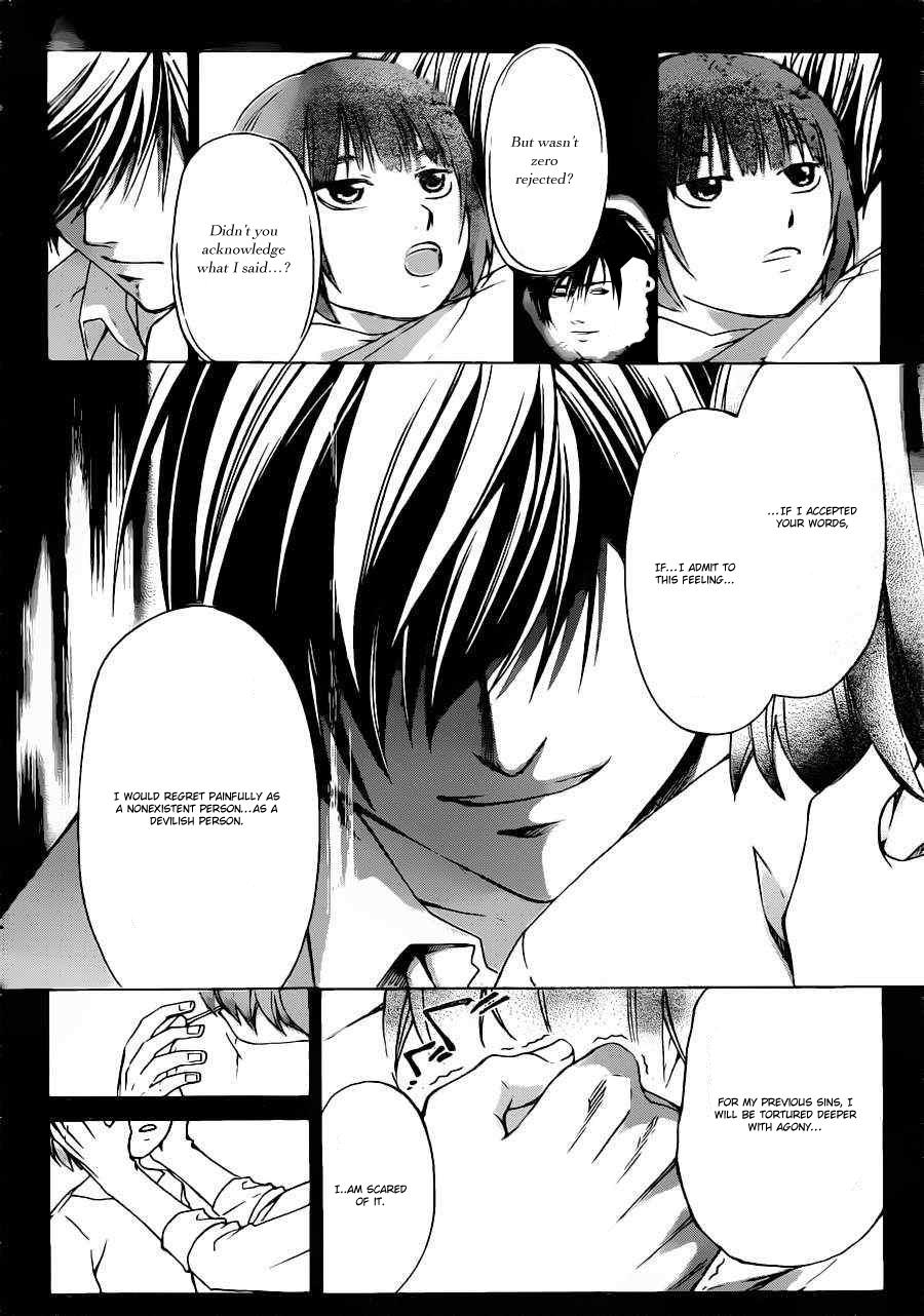 Code: Breaker Chapter 226 - Page 8