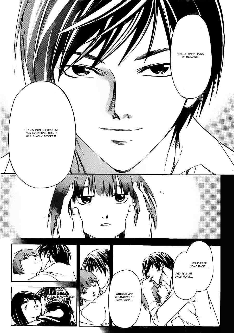 Code: Breaker Chapter 226 - Page 9