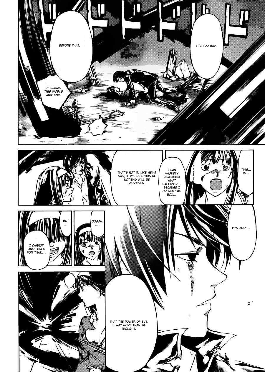 Code: Breaker Chapter 226 - Page 13