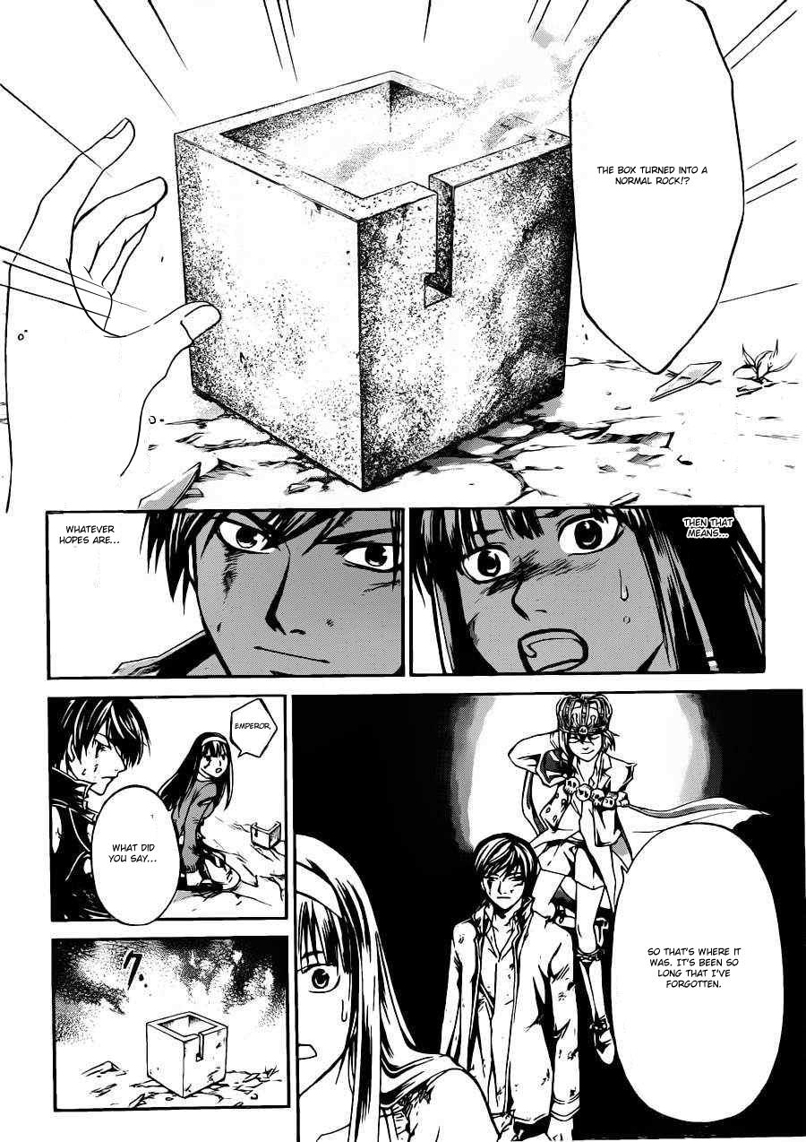 Code: Breaker Chapter 226 - Page 15