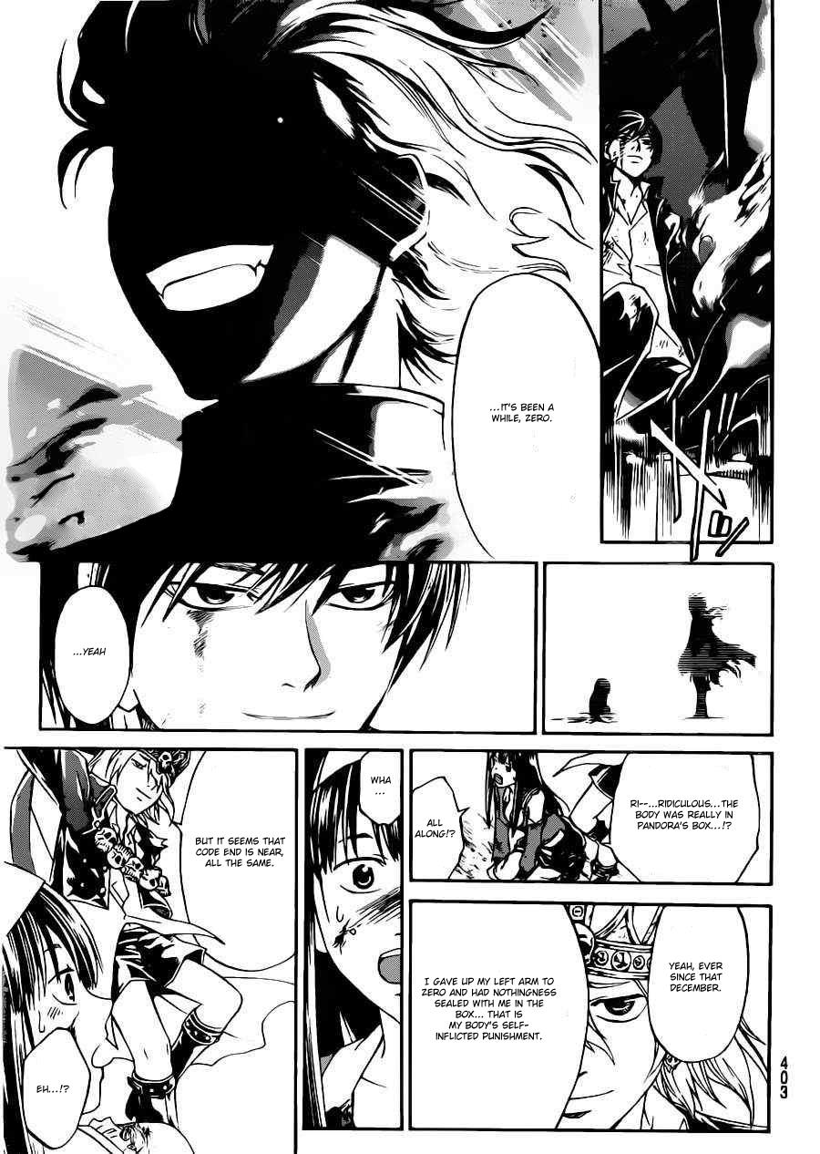 Code: Breaker Chapter 226 - Page 18