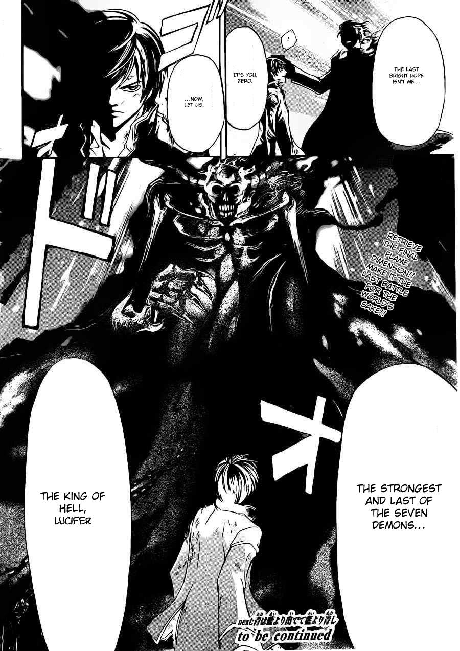 Code: Breaker Chapter 226 - Page 19