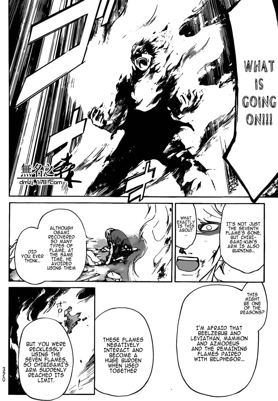 Code: Breaker Chapter 227 - Page 7