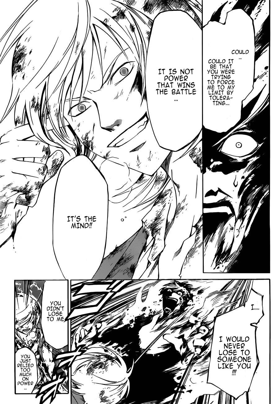 Code: Breaker Chapter 227 - Page 8