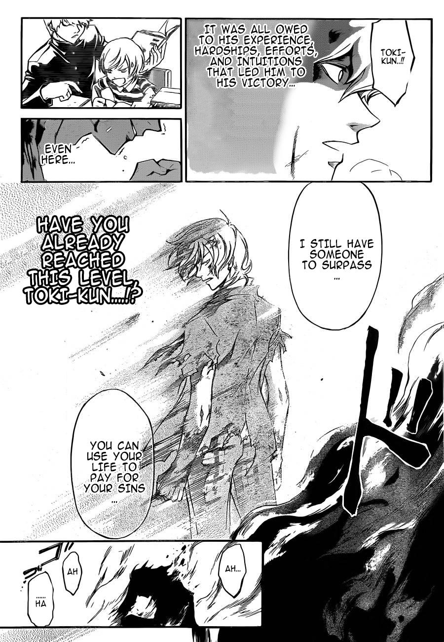 Code: Breaker Chapter 227 - Page 10