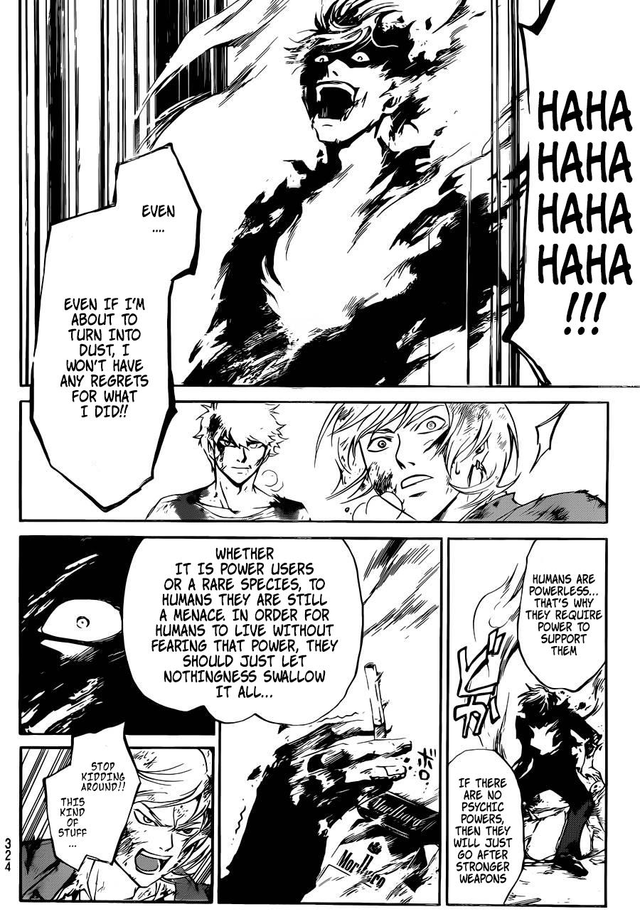 Code: Breaker Chapter 227 - Page 11