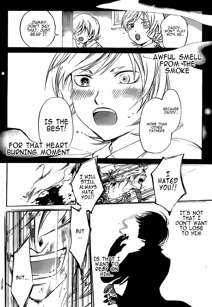 Code: Breaker Chapter 227 - Page 15