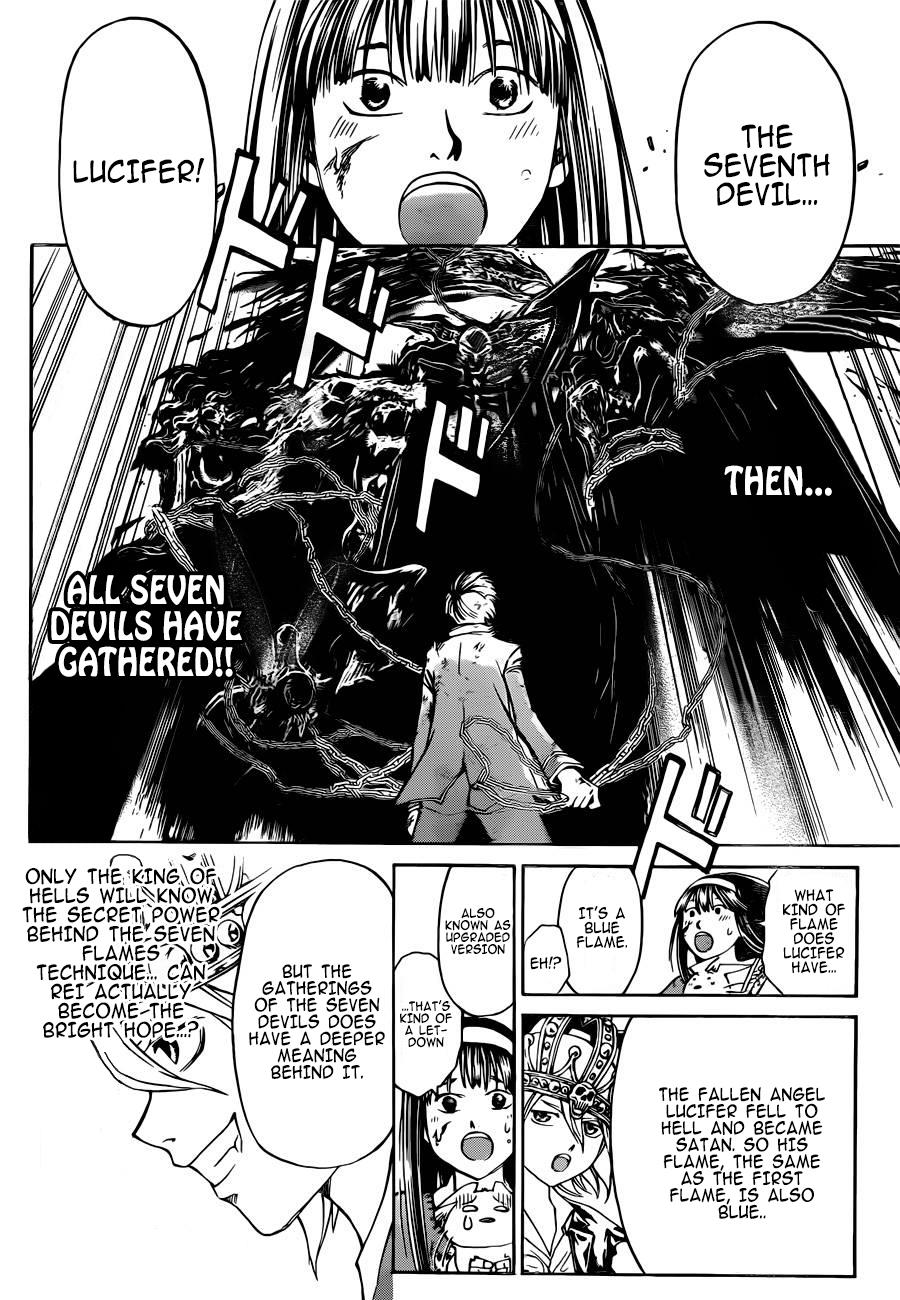 Code: Breaker Chapter 227 - Page 17