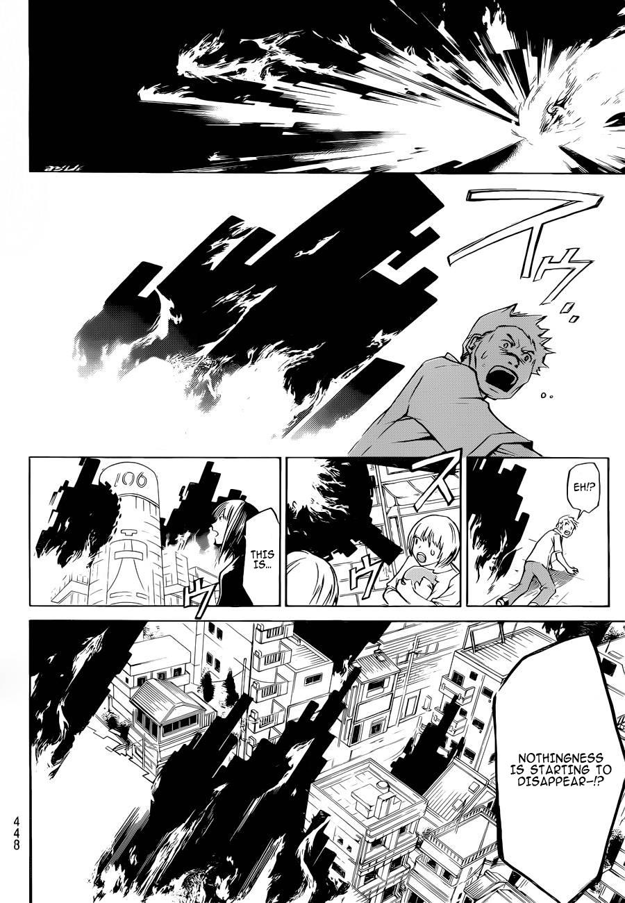 Code: Breaker Chapter 228 - Page 11