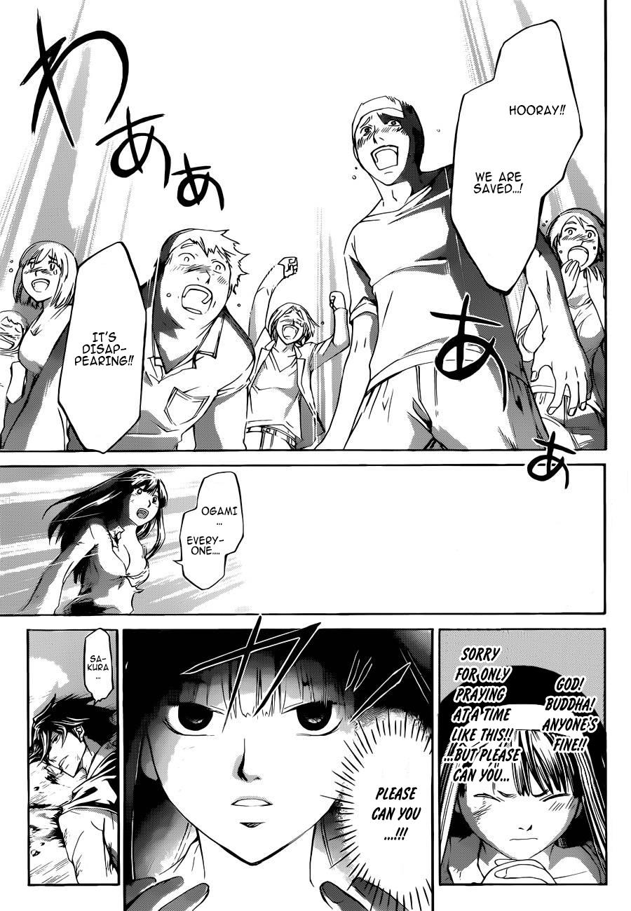 Code: Breaker Chapter 228 - Page 12