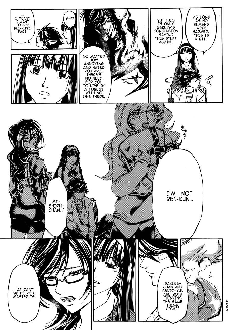 Code: Breaker Chapter 228 - Page 18