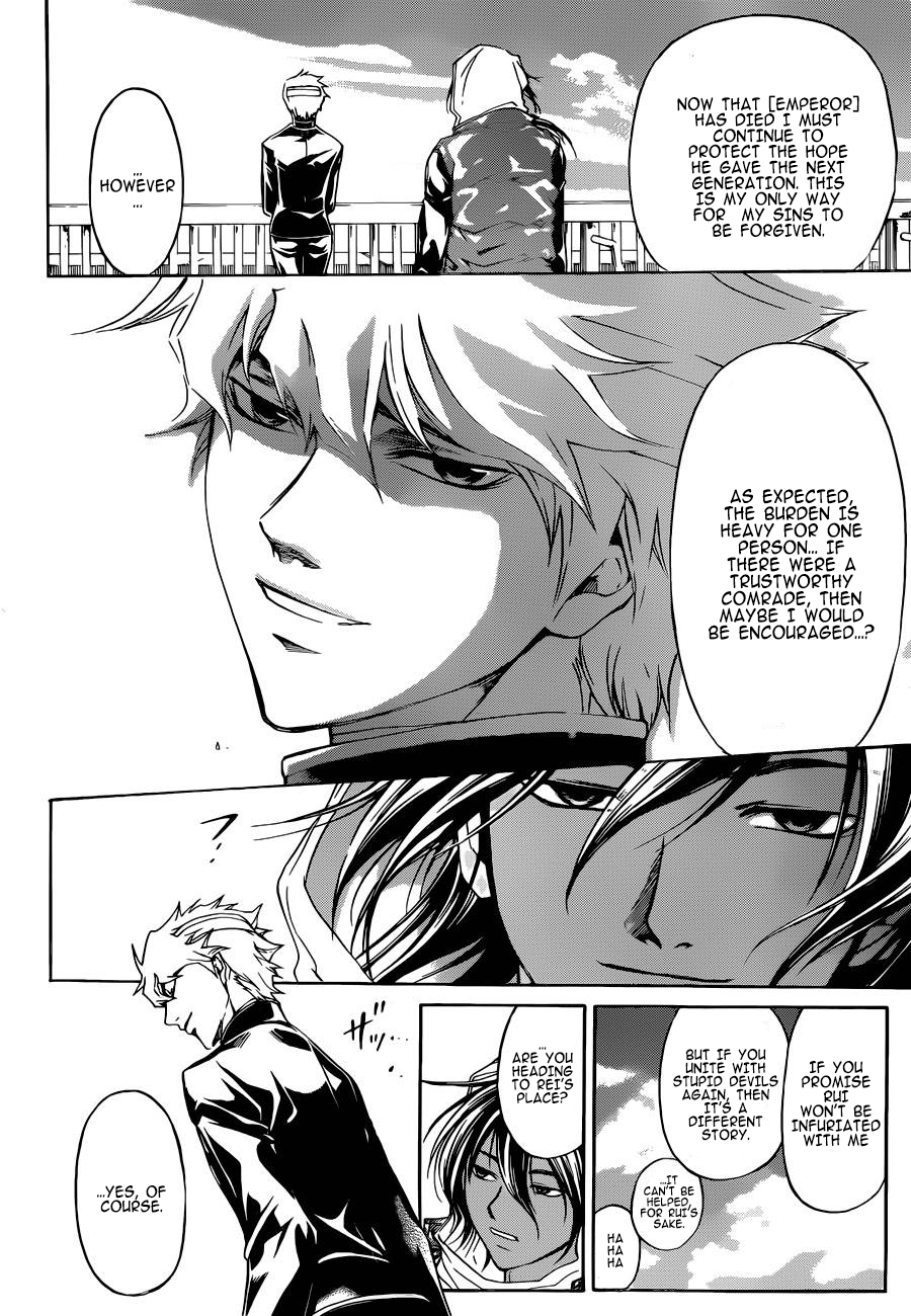 Code: Breaker Chapter 229 - Page 5