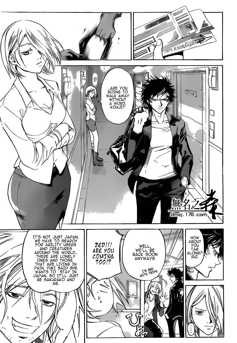Code: Breaker Chapter 229 - Page 6