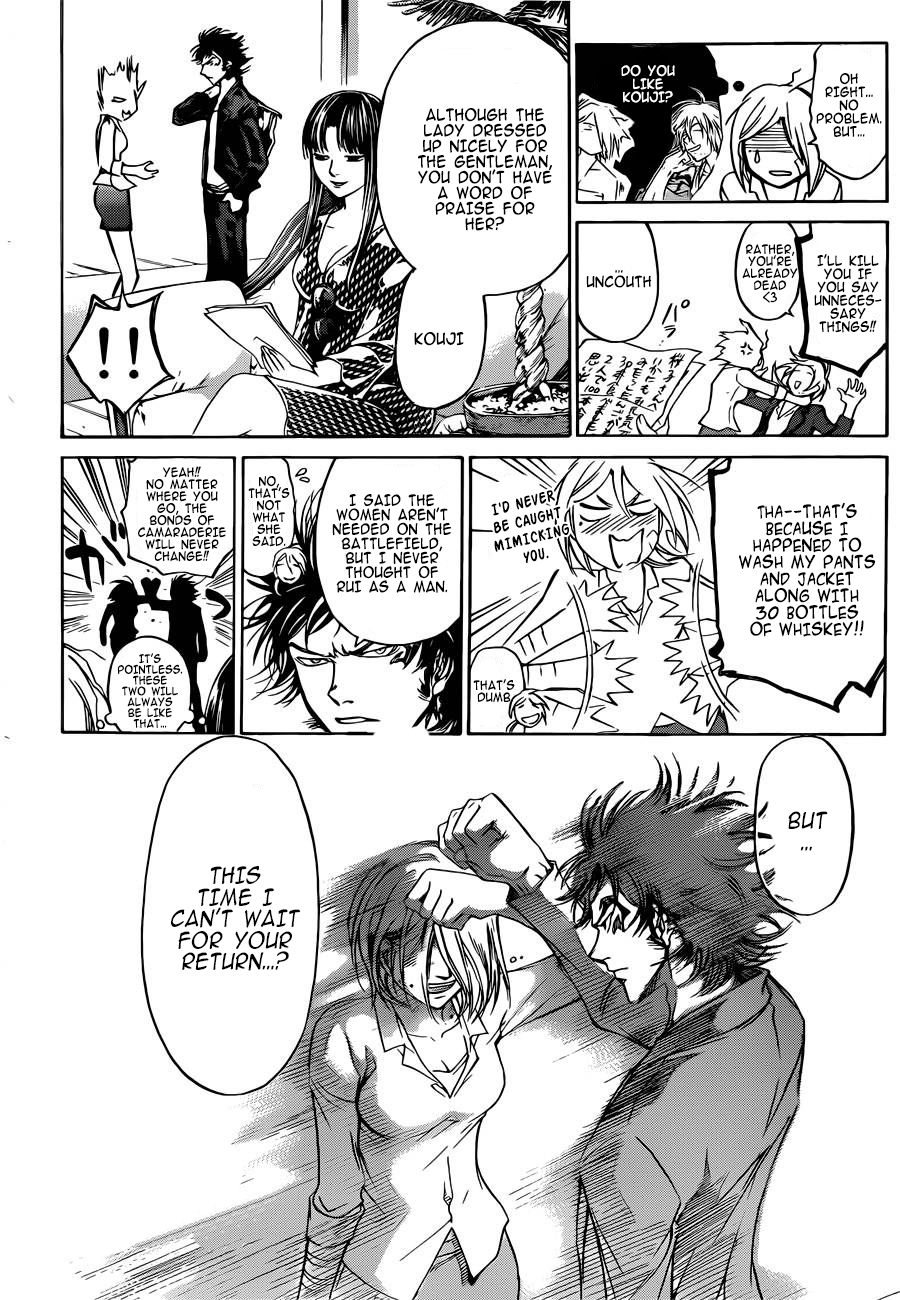 Code: Breaker Chapter 229 - Page 7