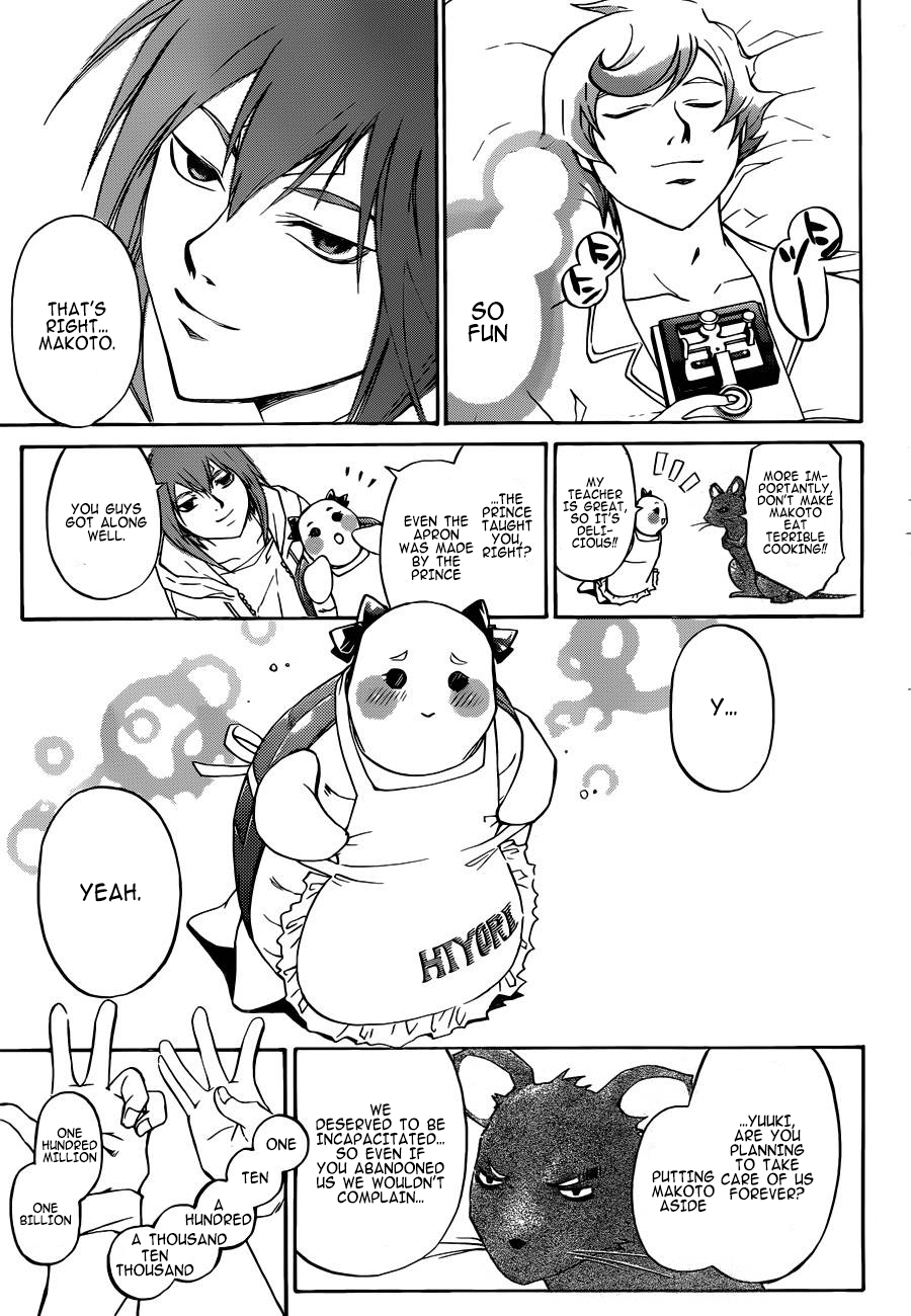 Code: Breaker Chapter 229 - Page 10