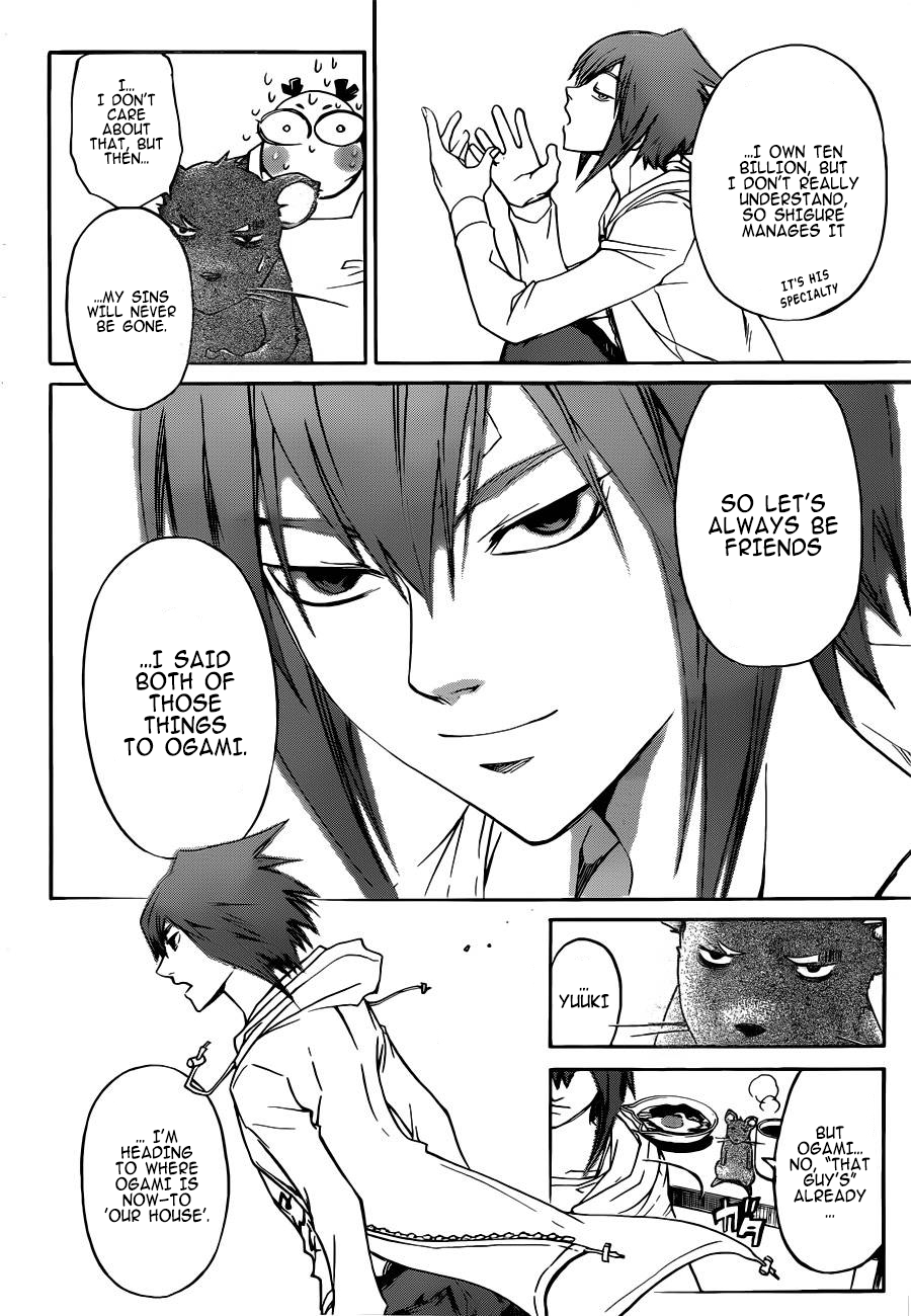 Code: Breaker Chapter 229 - Page 11