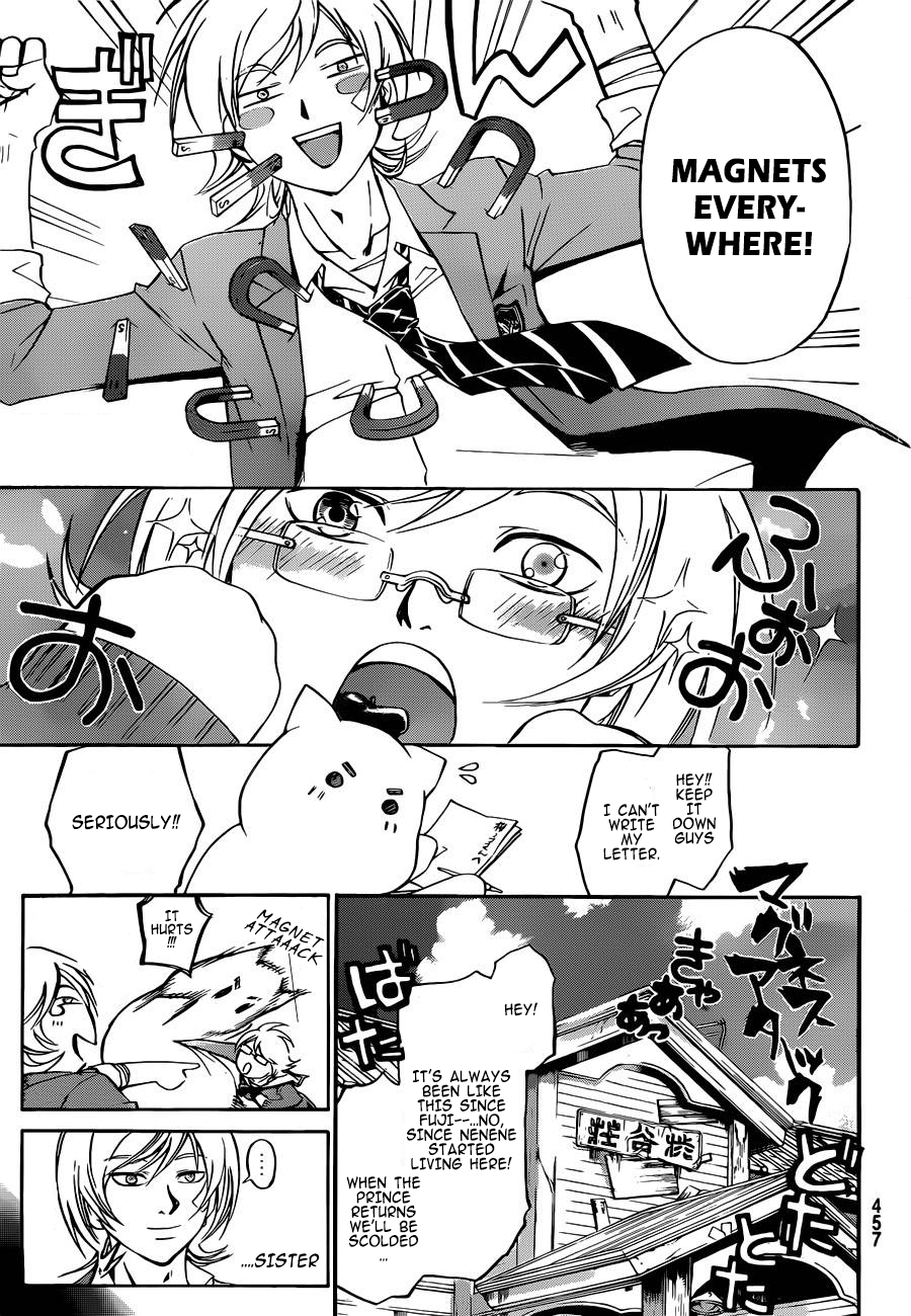 Code: Breaker Chapter 229 - Page 12