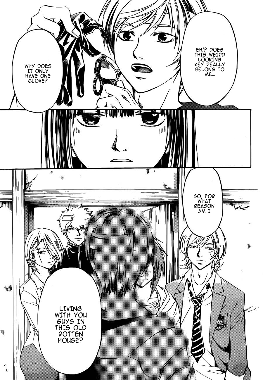 Code: Breaker Chapter 229 - Page 17